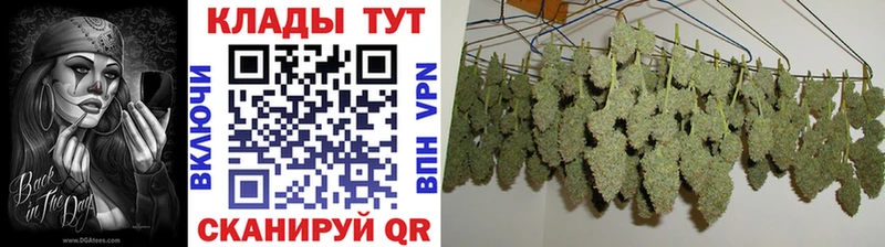 Купить закладку МАРИХУАНА Меф мяу мяу A PVP ГАШ Тюмень