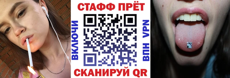 МЕТАДОН Тюмень