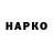 Кокаин VHQ Ivan Khokhryakov