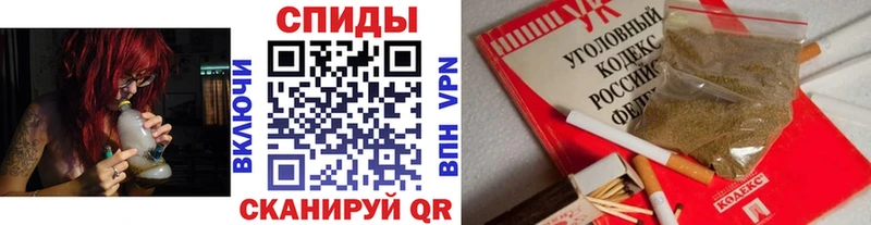 БУТИРАТ бутандиол  Купить  Тюмень 