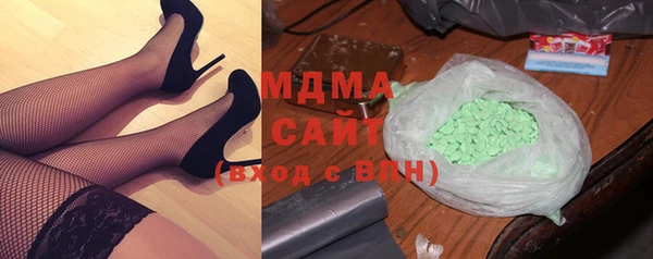 мдпв Дмитриев