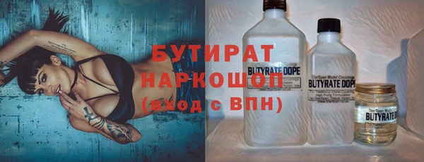 спиды Елабуга