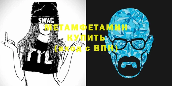 спиды Елабуга