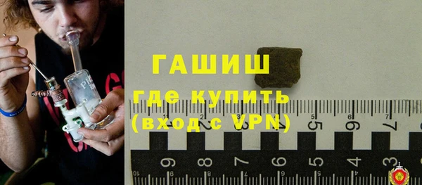мдпв Дмитриев