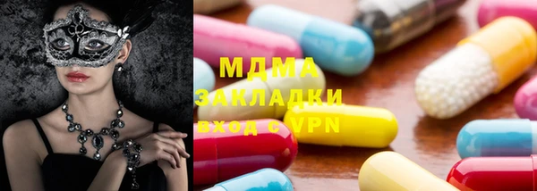 мдпв Дмитриев