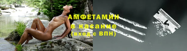герыч Дмитров