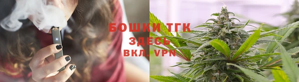герыч Дмитров