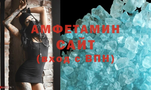 герыч Дмитров