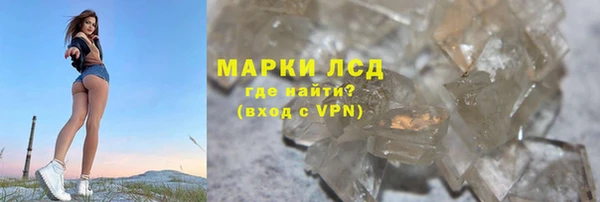 герыч Дмитров