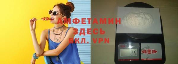 герыч Дмитров