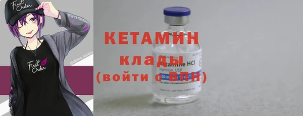 герыч Дмитров