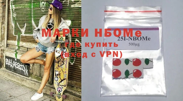спиды Елабуга