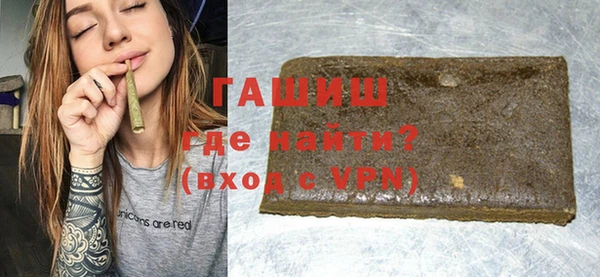 спиды Елабуга