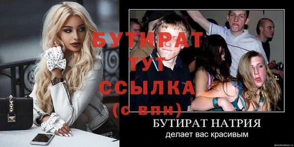 мдпв Дмитриев