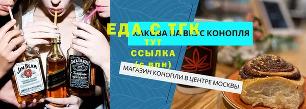 герыч Дмитров