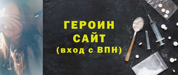 мдпв Дмитриев