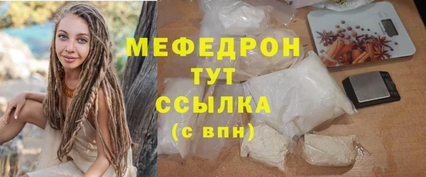 герыч Дмитров