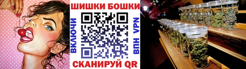Купить закладки  Тюмень  Марихуана индика 